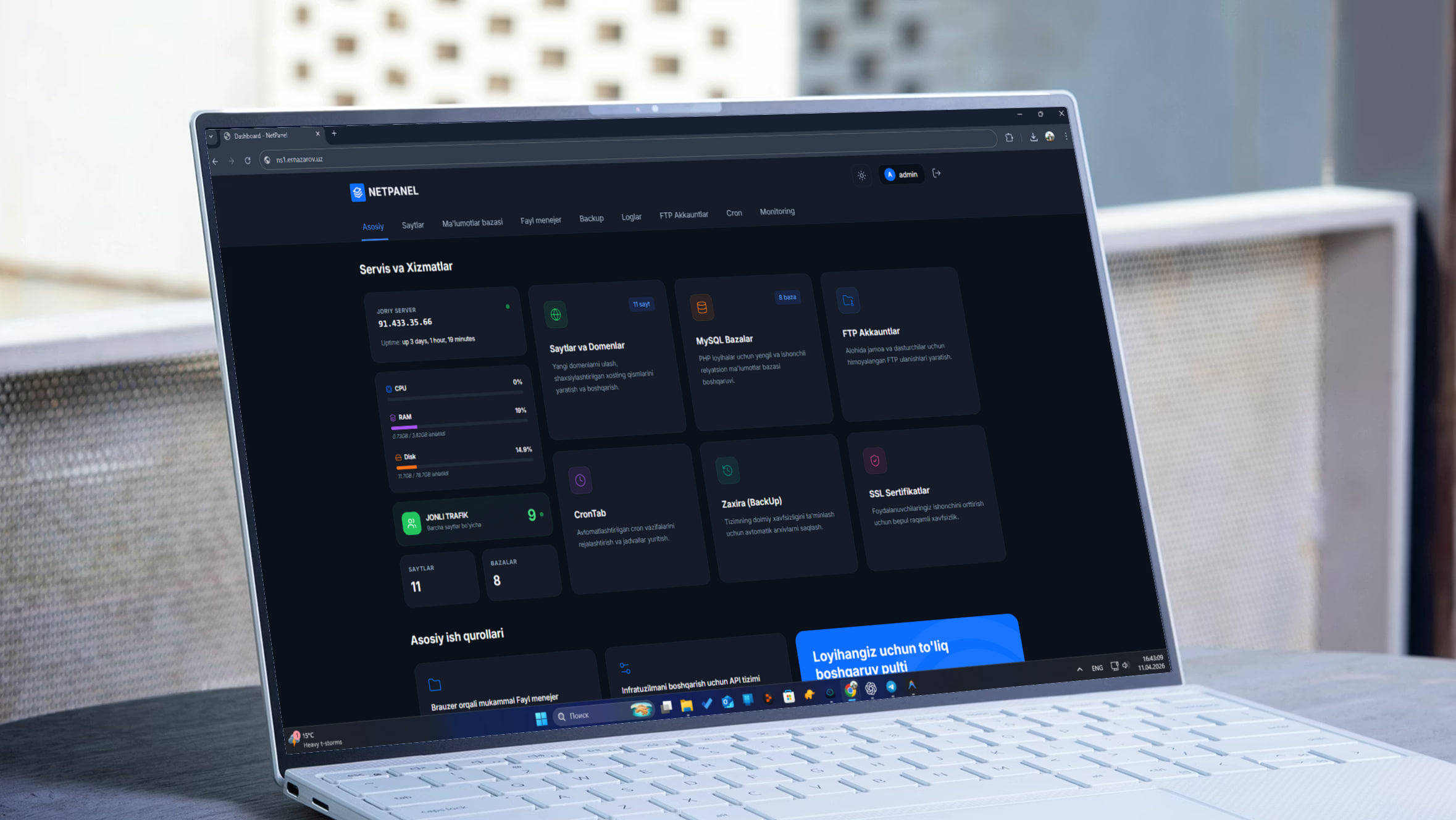 NetPanel — панель управления хостингом